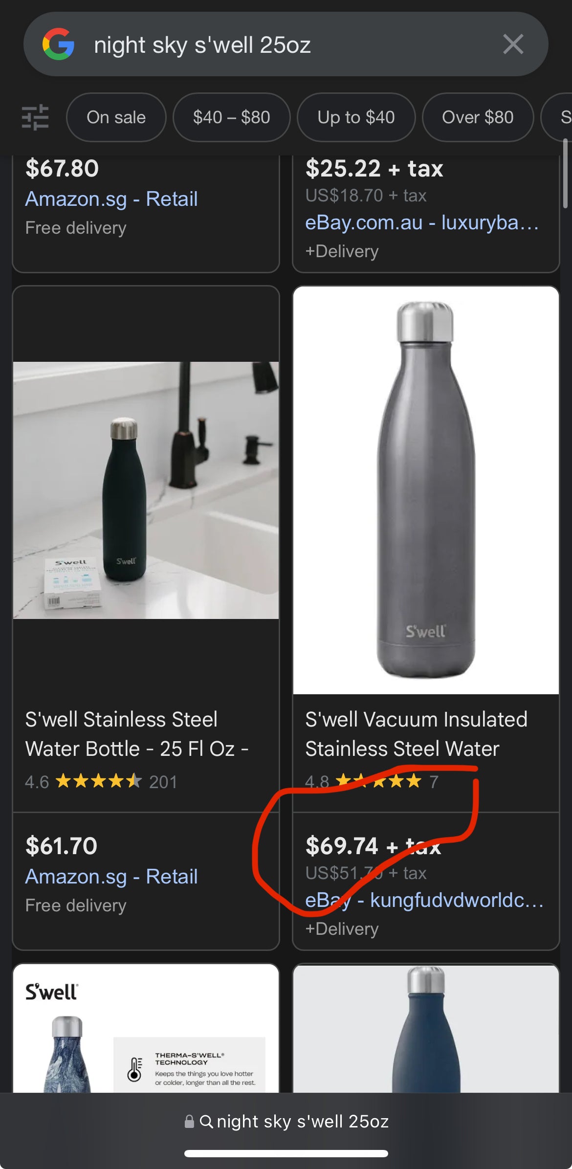 S'well Stainless Steel Water Bottle - 25 Fl Oz - Night Sky