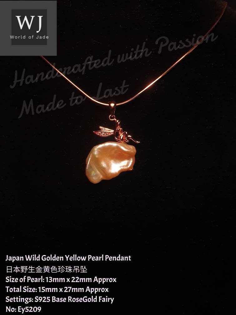 Rare Natural Wild South Sea Golden Yellow Pearl Pendant June Gemini Birthstone