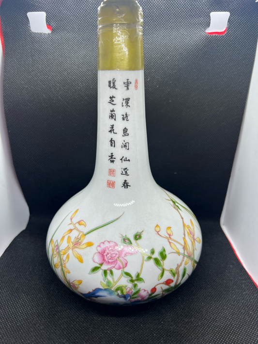 RARE 1985 Antique Palace porcelain bottle commemorative wine Sealed  稀有1985年仿古宫瓷瓶纪念酒瓶原封