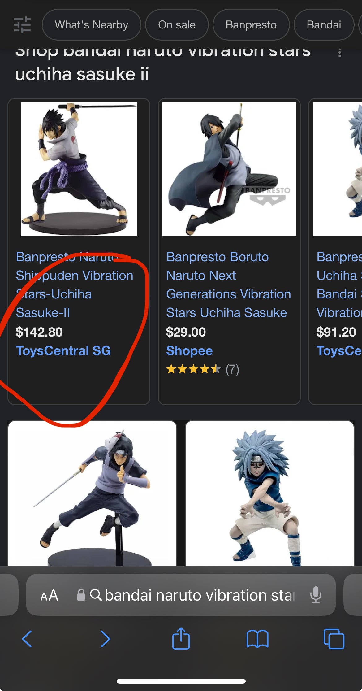 Rare Limited Edition Banpresto NARUTO VIBRATION STARS Uchiha Sasuke II figure F/S NEW