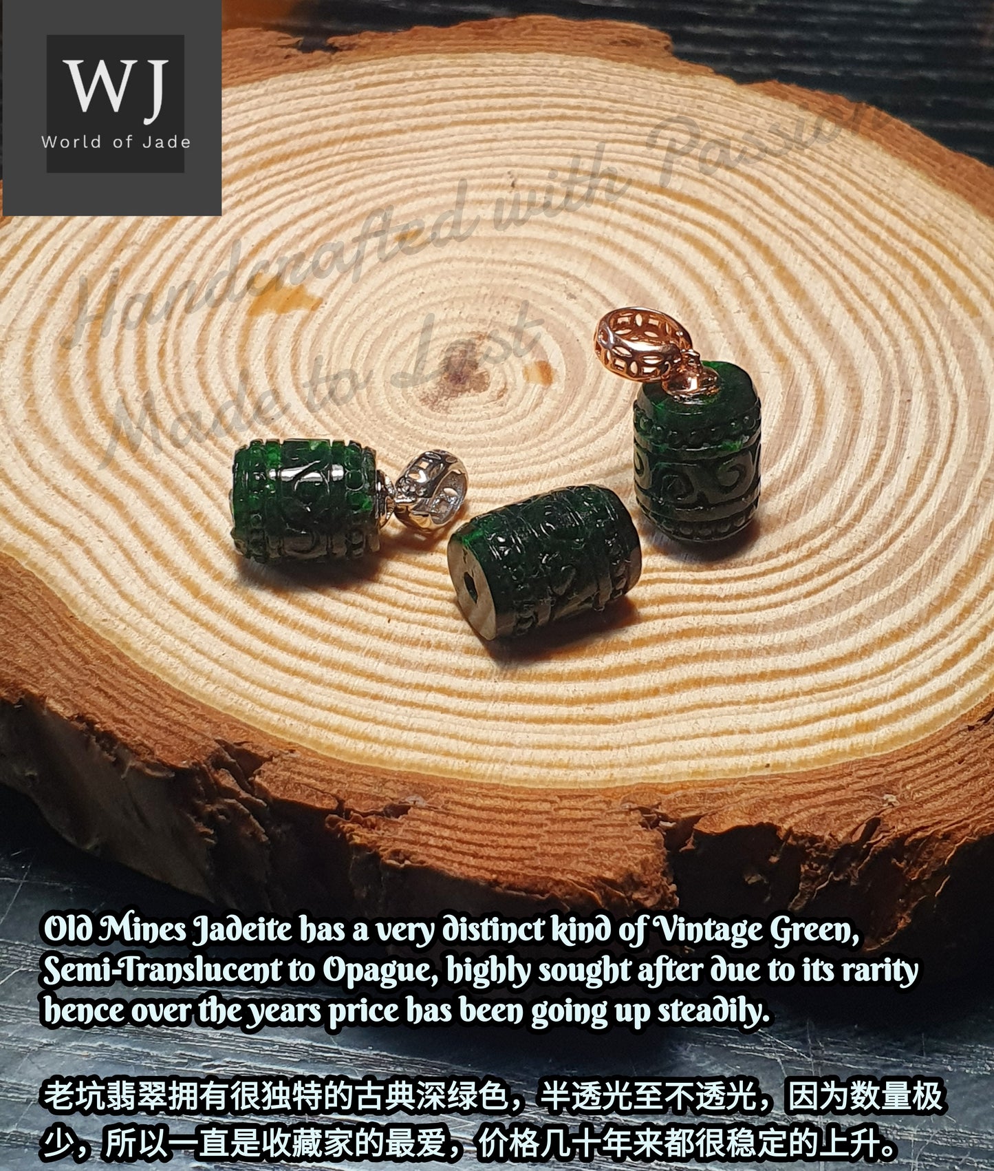 Rare Vintage Solid Green Jadeite Barrel Burma