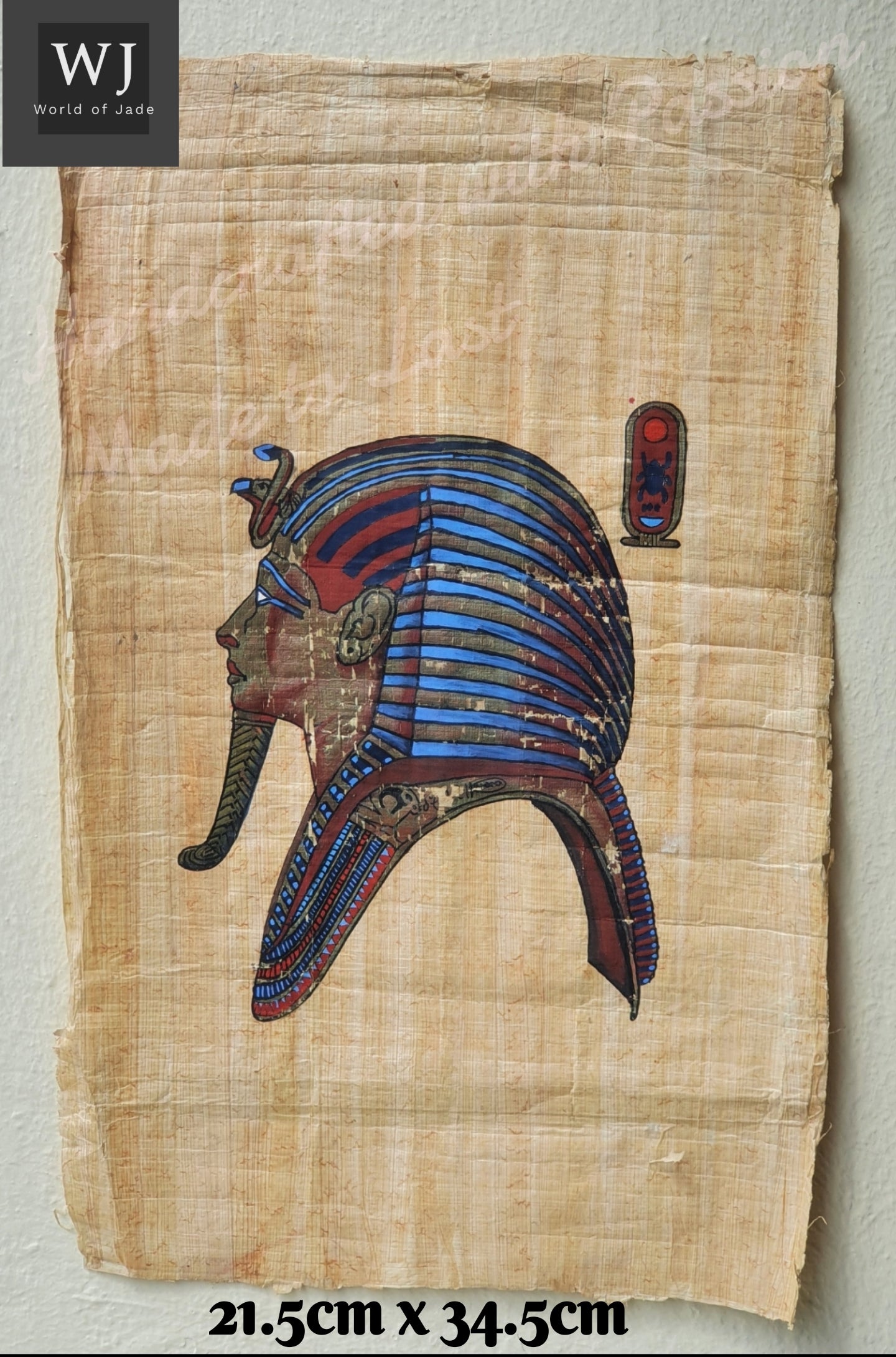 Egypt Vintage Pharaonic Art