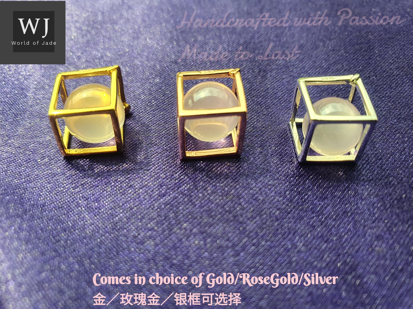 Rare East Africa Mozambique Rose Quartz Sphere 稀有东非莫桑比克玫瑰晶球