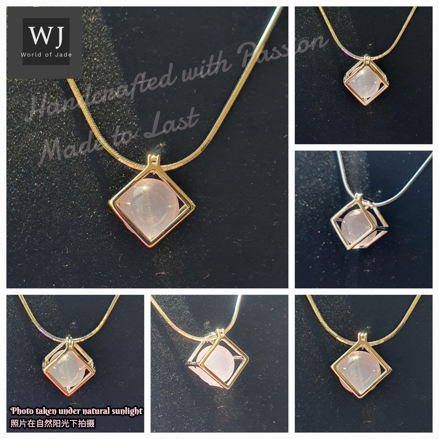 Rare East Africa Mozambique Rose Quartz Sphere 稀有东非莫桑比克玫瑰晶球