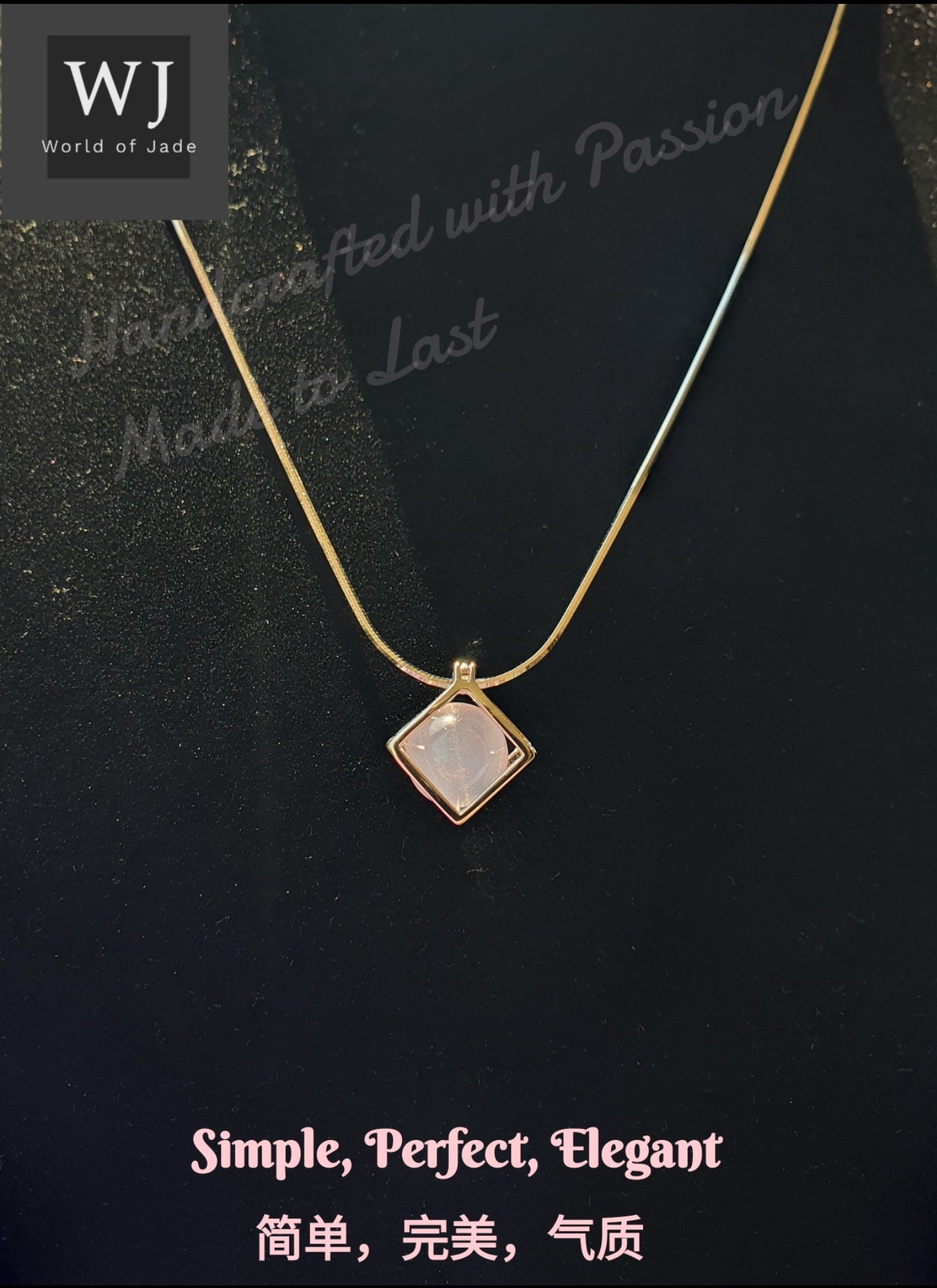 Rare East Africa Mozambique Rose Quartz Sphere 稀有东非莫桑比克玫瑰晶球