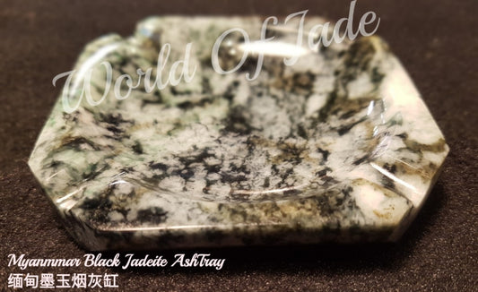 Burma Jadeite AshTray   缅甸玉烟灰缸
