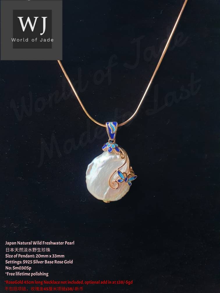 Handcrafted Natural Japan Wild Freshwater Button Pearls set in S925 Base RoseGold