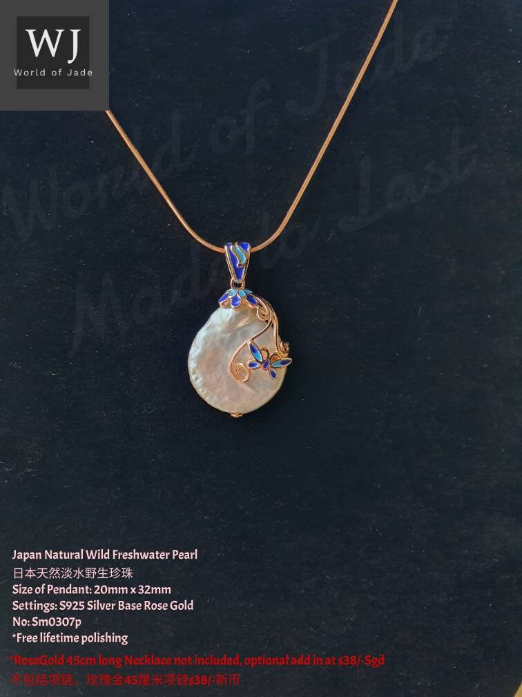 Handcrafted Natural Japan Wild Freshwater Button Pearls set in S925 Base RoseGold