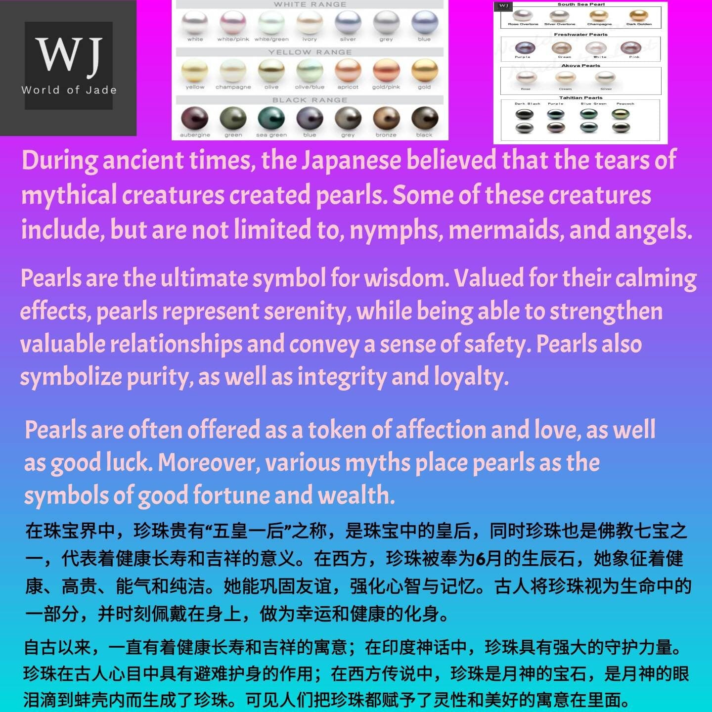 Handcrafted Natural Japan Wild Freshwater Button Pearls set in S925 Base RoseGold