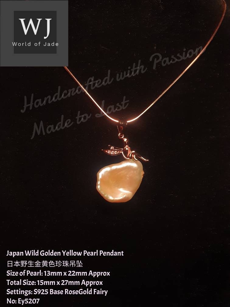 Loket Mutiara Kuning Emas Laut Selatan Liar Asli yang jarang ditemui Batu Lahir June Gemini