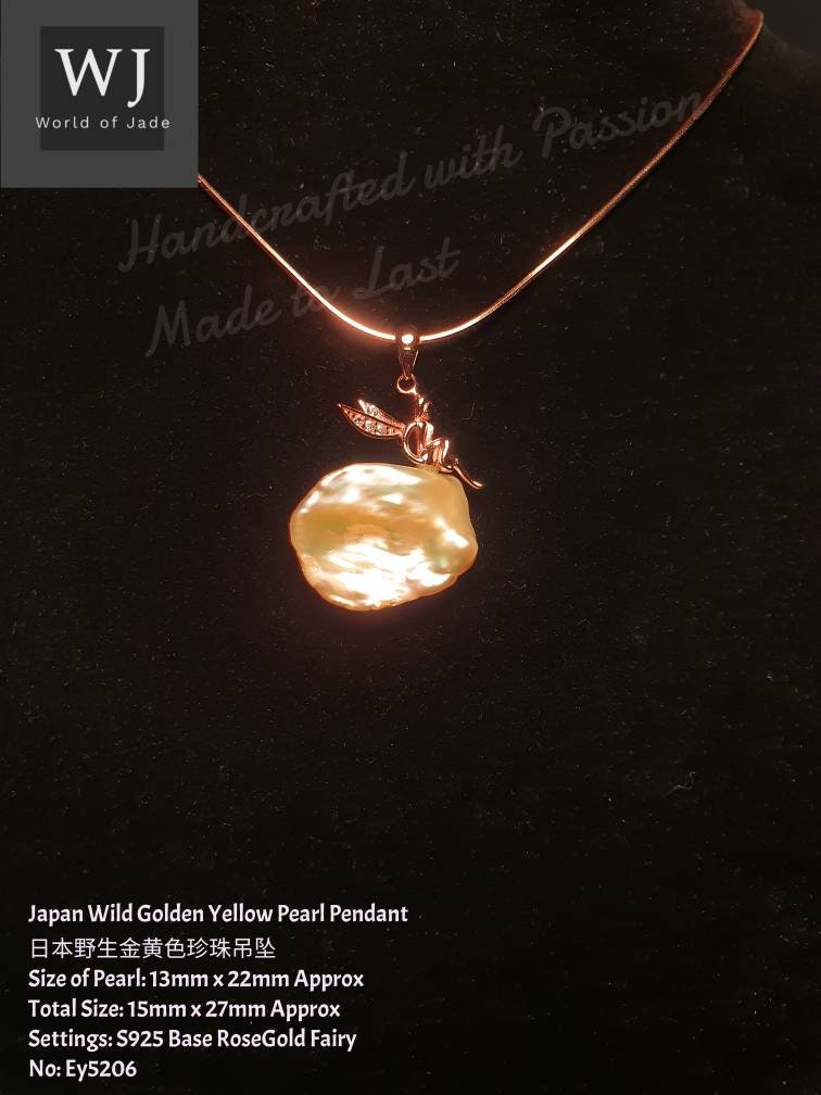 Loket Mutiara Kuning Emas Laut Selatan Liar Asli yang jarang ditemui Batu Lahir June Gemini