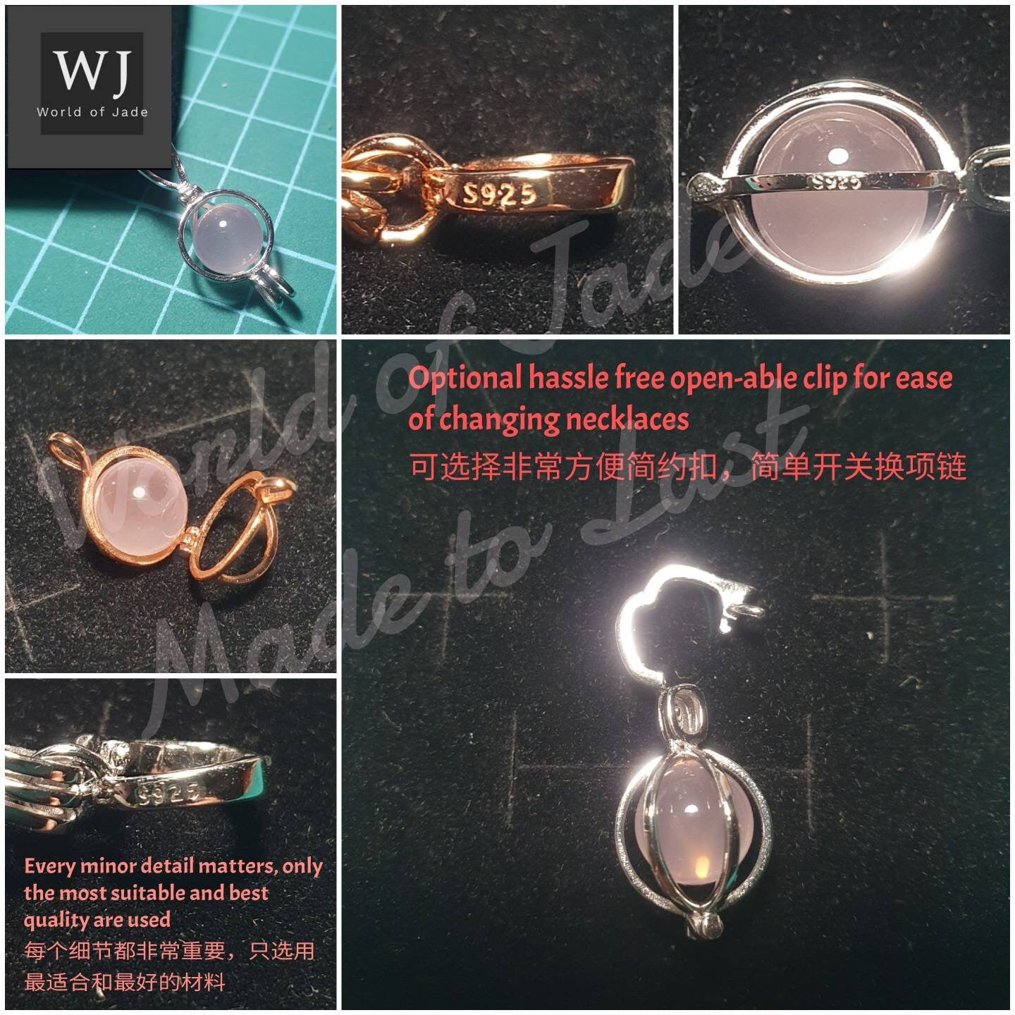 Mozambique East Africa Rose Quartz 莫桑比克东非玫瑰晶