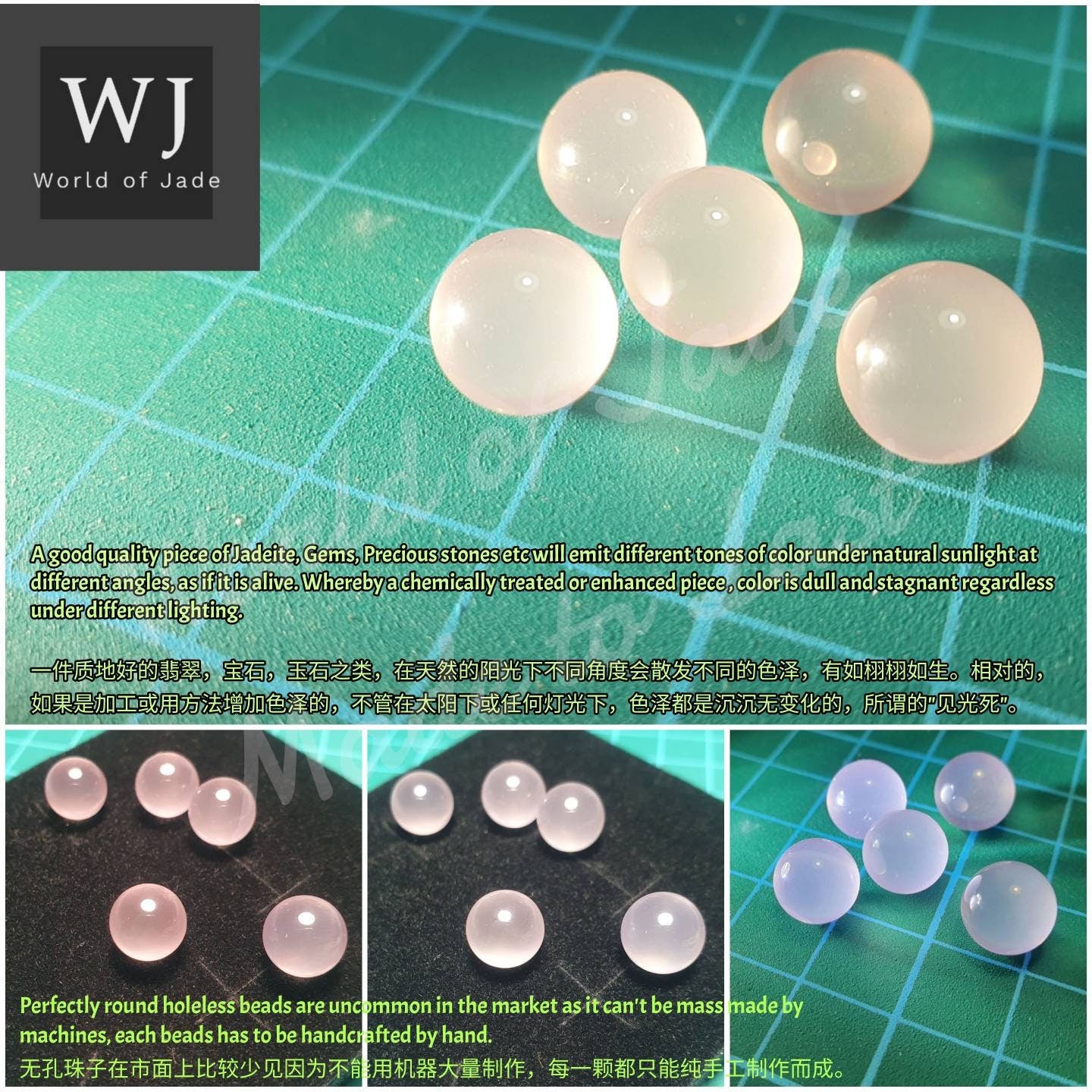 Mozambique East Africa Rose Quartz 莫桑比克东非玫瑰晶