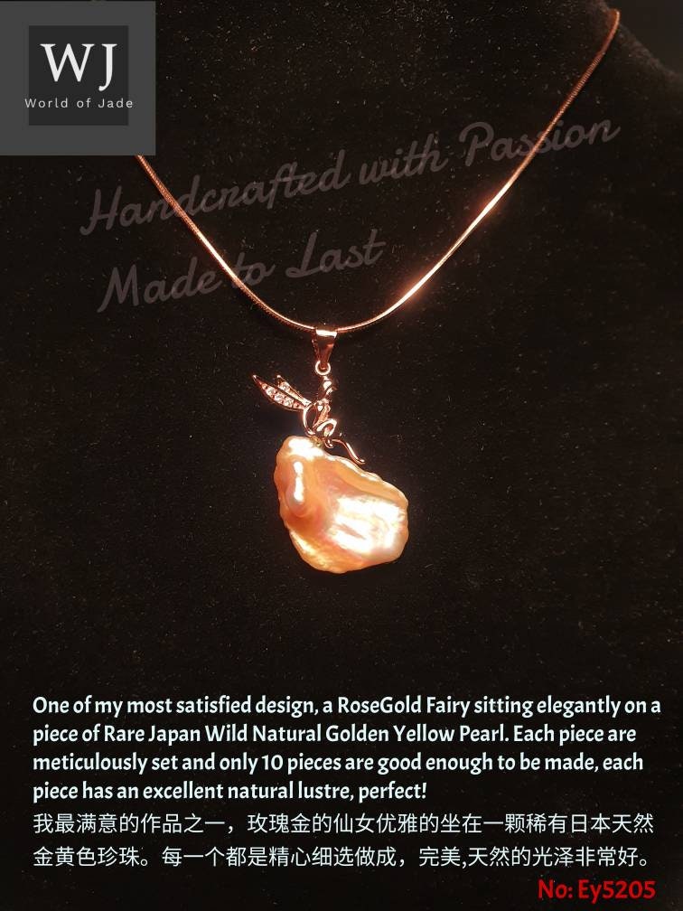 Loket Mutiara Kuning Emas Laut Selatan Liar Asli yang jarang ditemui Batu Lahir June Gemini