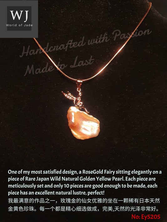 Rare Natural Wild South Sea Golden Yellow Pearl Pendant June Gemini Birthstone