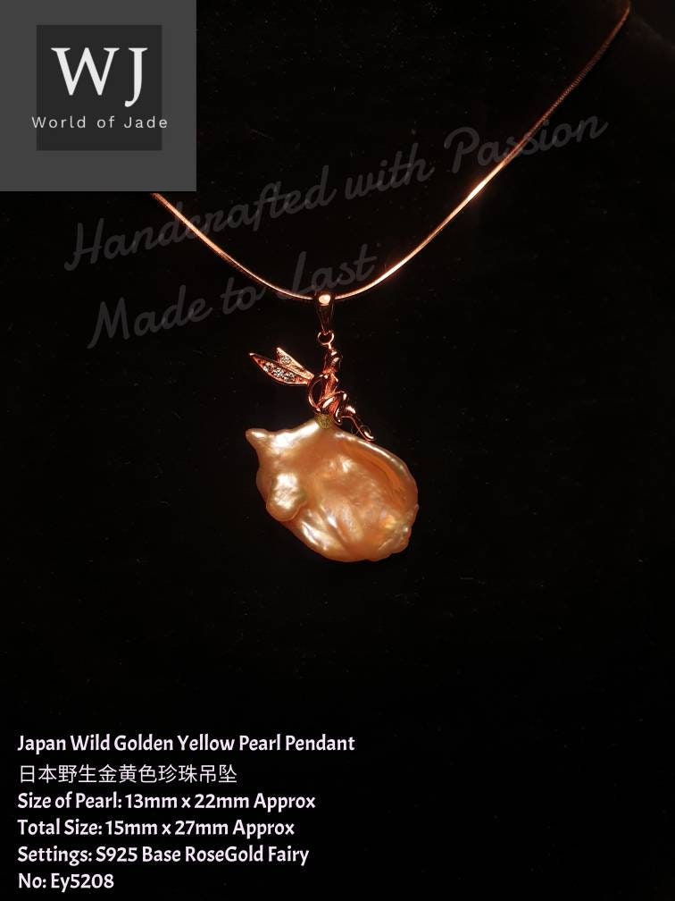 Loket Mutiara Kuning Emas Laut Selatan Liar Asli yang jarang ditemui Batu Lahir June Gemini