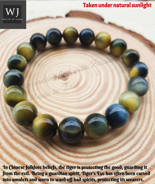 Rare Natural South Africa Tiger Eyes Bracelet